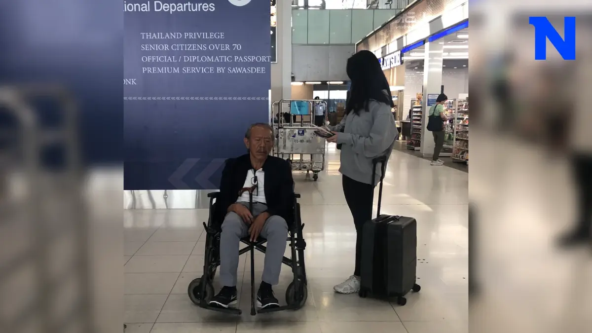 'ชูวิทย์' เดินทางไปอังกฤษ รักษามะเร็งระยะสุดท้าย (มีคลิป) 'ชูวิทย์' เดินทางไปอังกฤษ รักษามะเร็งระยะสุดท้าย (มีคลิป)