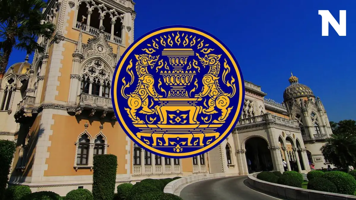 รวมครบจบที่นี่ "มติคณะรัฐมนตรี" วันนี้ พร้อมคำสั่งการของ "นายกฯ" รวมครบจบที่นี่ "มติคณะรัฐมนตรี" วันนี้ พร้อมคำสั่งการของ "นายกฯ"