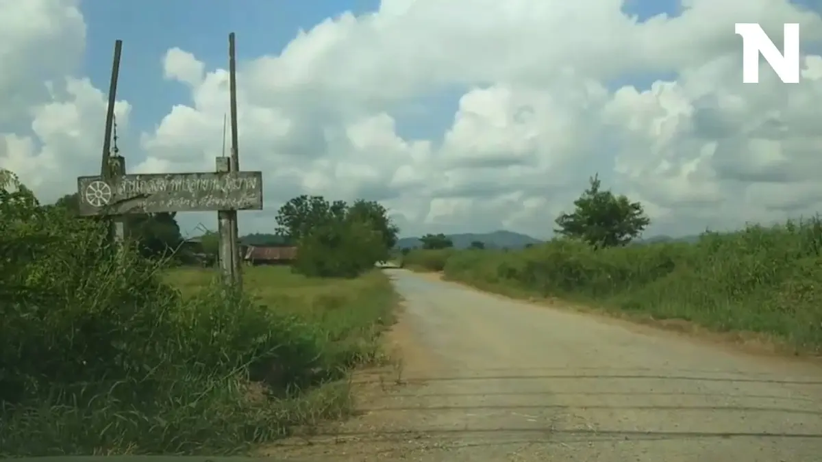 หลวงตาอดีตบิ๊ก ตร. ร้องช่วย ขอใช้ไฟฟ้านานกว่า 16 ปี โดนเรียก 1.5 ล้านบาท