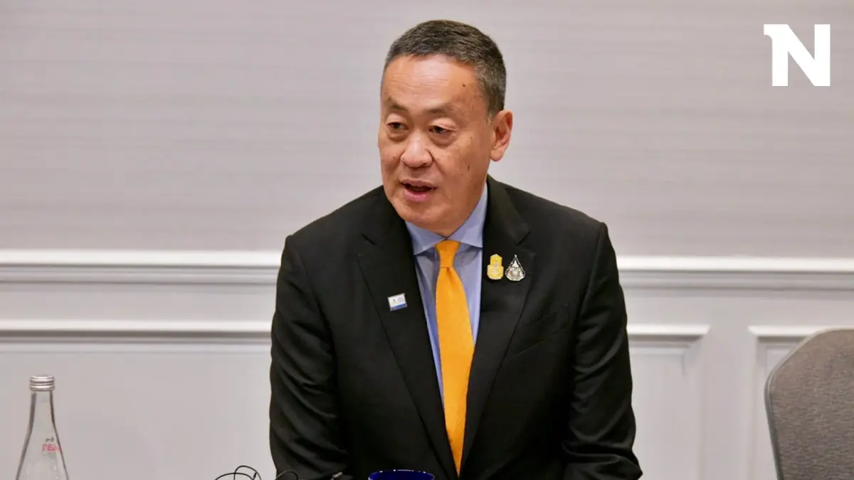 "นายกฯ" เผย เพิ่งรู้นักลงทุนรายย่อยจ่อหยุดเทรด ระบุอยากให้ทำอะไร ขอให้บอก "นายกฯ" เผย เพิ่งรู้นักลงทุนรายย่อยจ่อหยุดเทรด ระบุอยากให้ทำอะไร ขอให้บอก