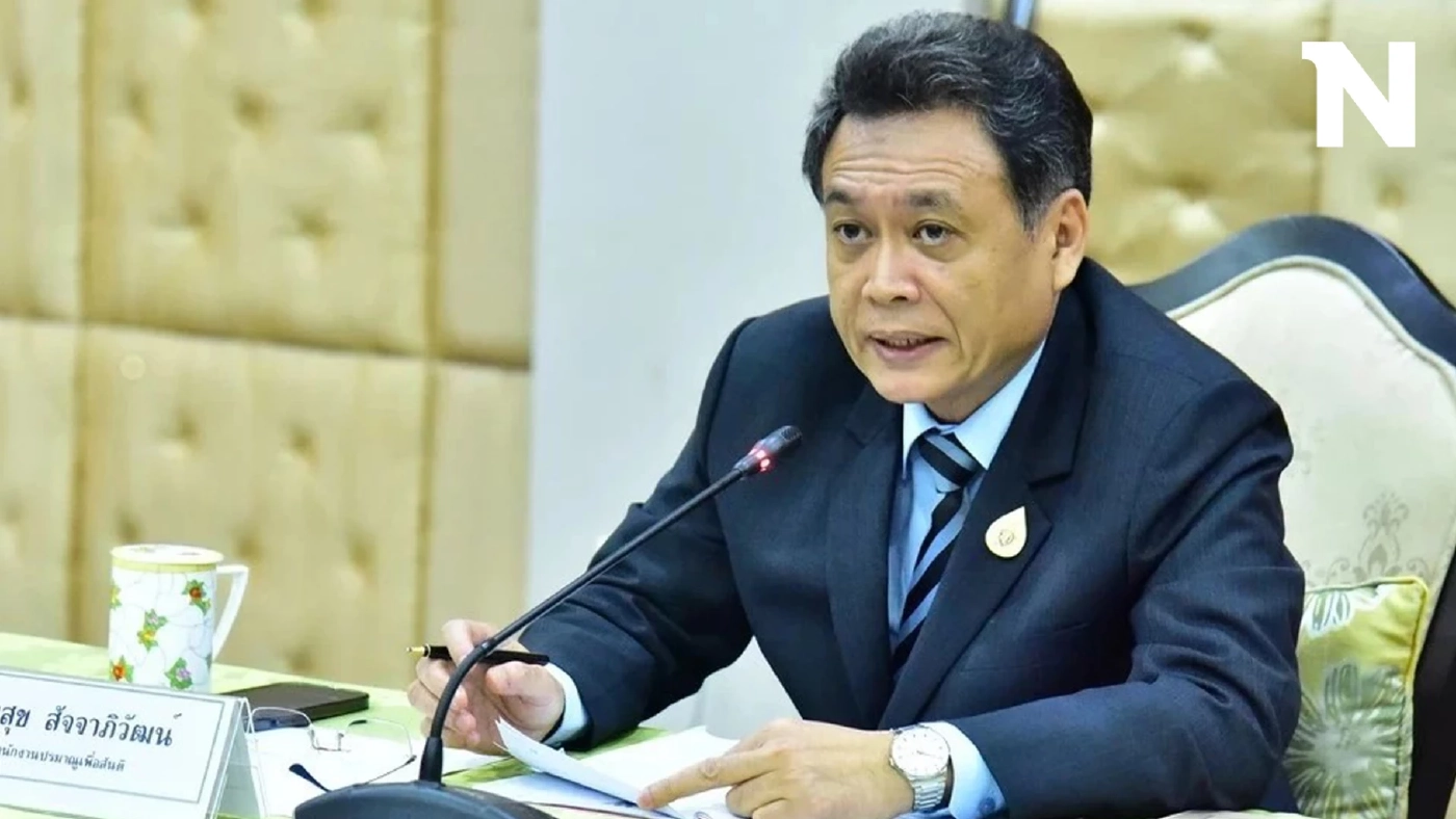 ทำความรู้จัก “เพิ่มสุข สัจจาภิวัฒน์” ปลัดใหม่ป้ายแดง กระทรวงการอุดมศึกษาฯ