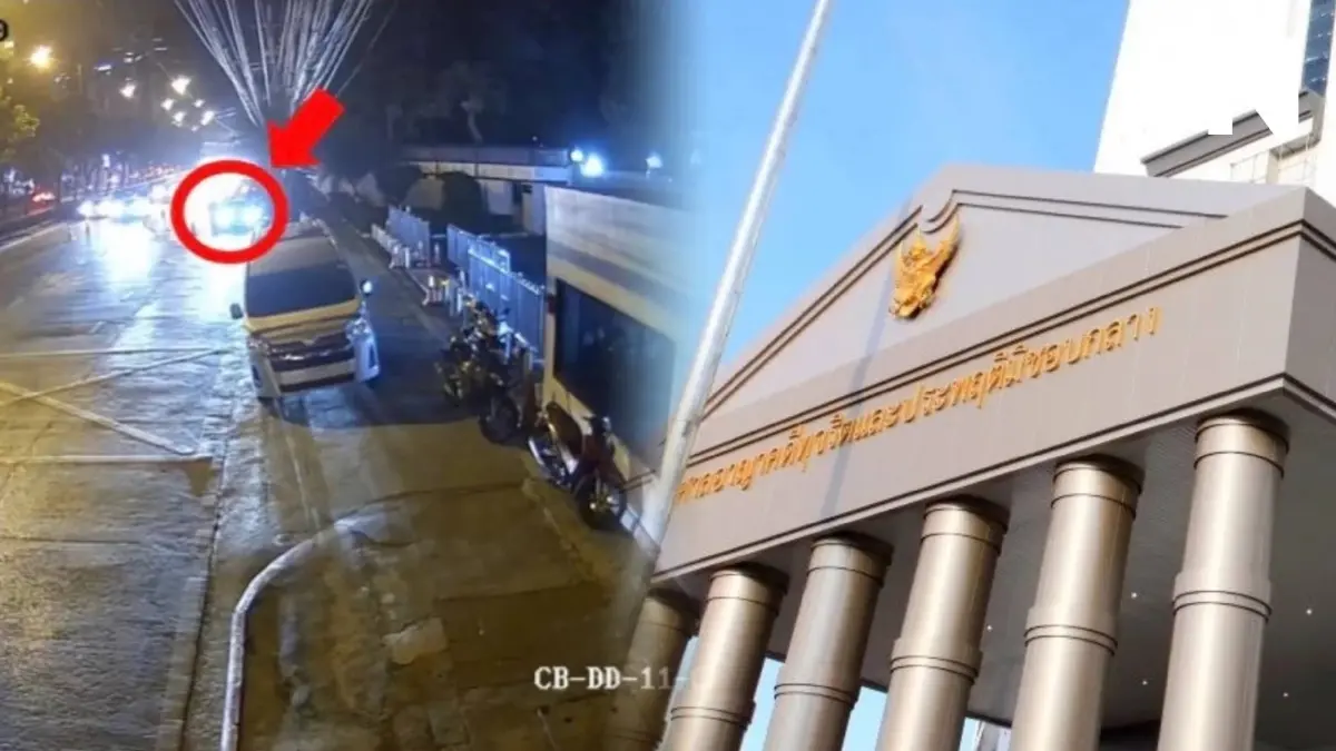 ศาลสั่งจำคุก 4 อดีต ตร.ห้วยขวาง คนละ 5 ปี รีดเงินบุหรี่ไฟฟ้า ดาราสาวไต้หวัน