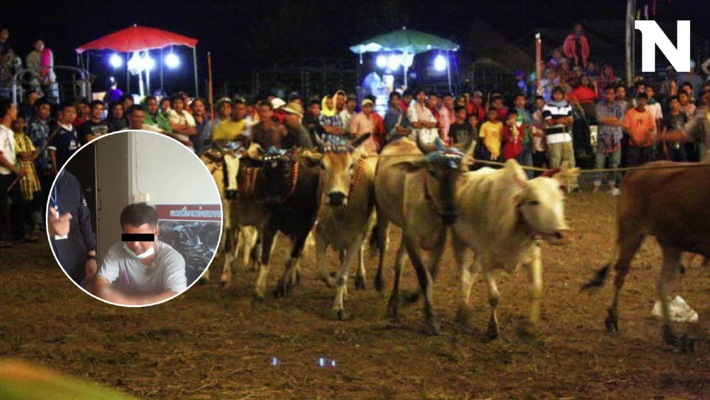 ย้อนคดีปะทะเดือด 2 ขาใหญ่ 'วัวลาน' ดับ 2 ศพ กลางลานวัวเมืองเพชร ปี 54