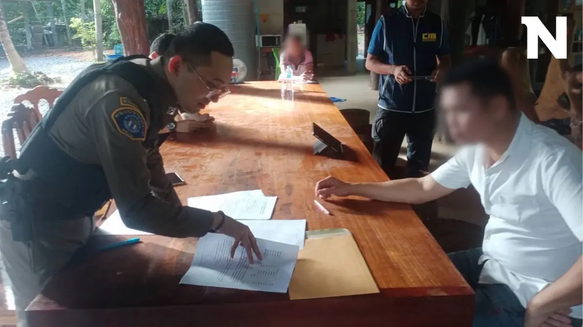 ค้นบ้านอดีต สจ.พัทลุง หลังพบชื่อครอบครองปืน M16 เสี่ยแป้ง ยึดได้บนเขาบรรทัด ค้นบ้านอดีต สจ.พัทลุง หลังพบชื่อครอบครองปืน M16 เสี่ยแป้ง ยึดได้บนเขาบรรทัด