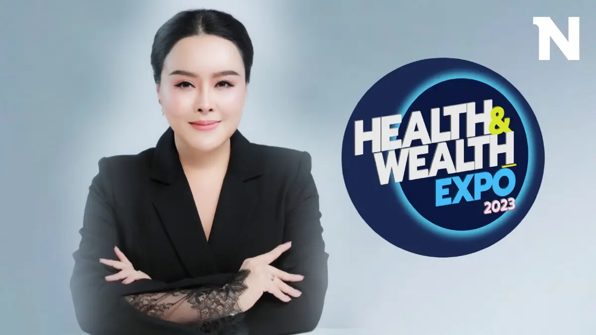 แนวโน้มอุตสาหกรรมสุขภาพความงามและเทรนด์ศัลยกรรม 2024