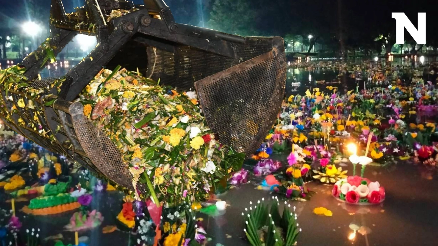 เปิดสถิติขยะกระทง กทม. 5 ปีย้อนหลัง กับความหวังใช้กระทงวัสดุธรรมชาติ 100% เปิดสถิติขยะกระทง กทม. 5 ปีย้อนหลัง กับความหวังใช้กระทงวัสดุธรรมชาติ 100%