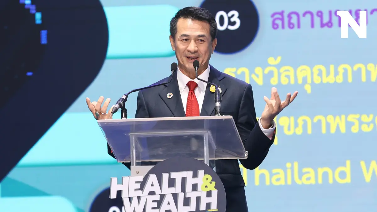 "ชลน่าน" ย้ำ ครอบครองยาบ้าไม่เกิน 5 เม็ดเป็นผู้เสพ เป็นปริมาณที่เหมาะสม "ชลน่าน" ย้ำ ครอบครองยาบ้าไม่เกิน 5 เม็ดเป็นผู้เสพ เป็นปริมาณที่เหมาะสม