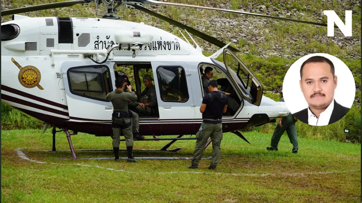 ส่งชุดแดนไทย 54 กับพราน ขึ้น ฮ. เช็กร่องรอย "เสี่ยแป้ง" ยังอยู่ในป่าหรือไม่