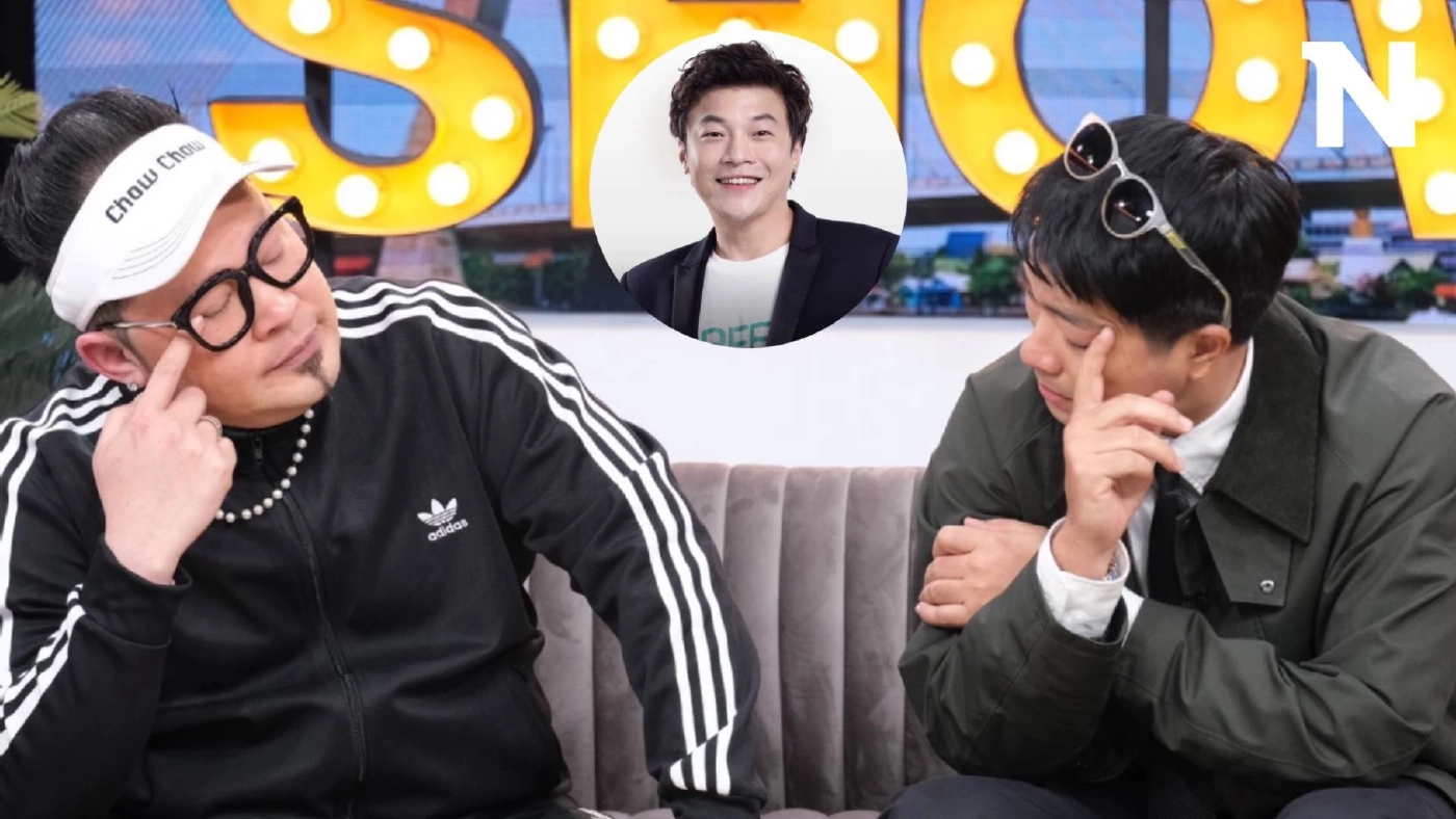 "ดีเจเชาเชา ดีเจเจ็ม" ย้อนความทรงจำ "ดีเจโก กรีนเวฟ" ชาติหน้าขอเจอกันอีก!