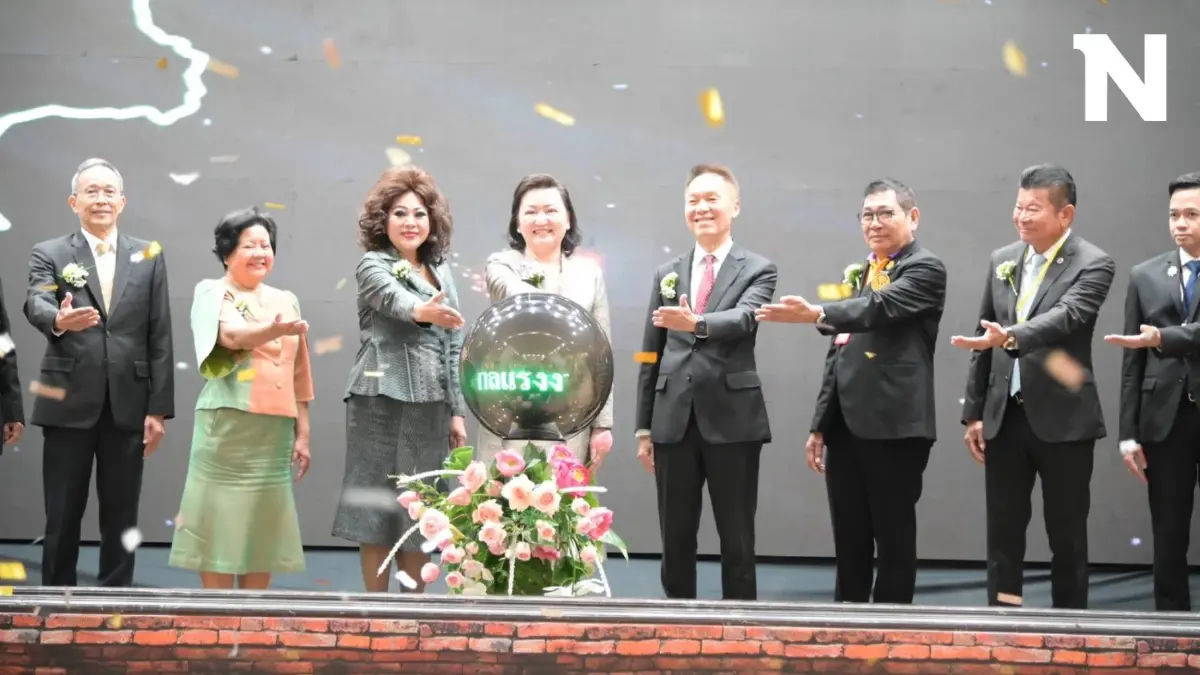 "ปธ.ศาลฎีกา" เปิดอบรม "ผู้พิพากษาสมทบ" ศาลแรงงาน พัฒนาศักยภาพ อำนวยความยุติธรรม