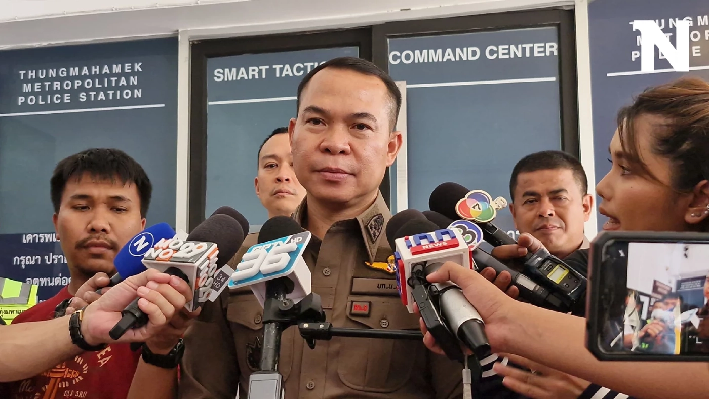 รรท.ผบก.น.5 เรียกถกคดี นร.ช่างยิงครูเจี๊ยบ จ่อชี้กลุ่มมือปืน รรท.ผบก.น.5 เรียกถกคดี นร.ช่างยิงครูเจี๊ยบ จ่อชี้กลุ่มมือปืน