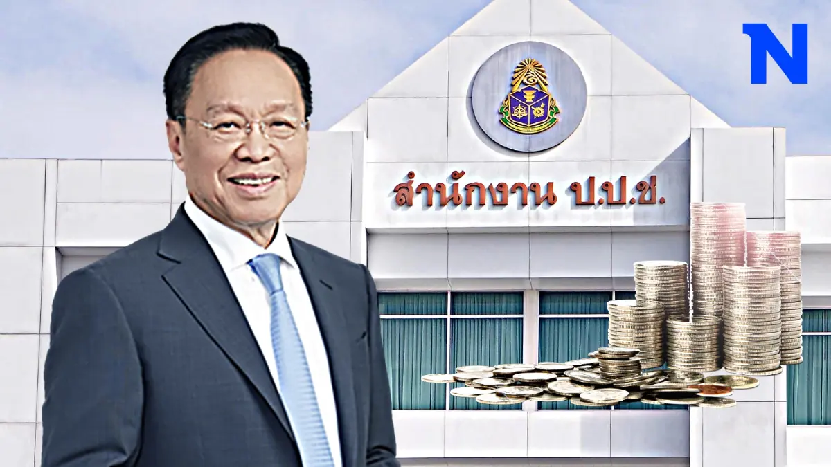 กรุแตก! ป.ป.ช.เปิดสมบัติ"บิ๊กป๊อด"อู้ฟู่ 200 กว่าล้าน-พระเครื่อง 82 องค์ กรุแตก! ป.ป.ช.เปิดสมบัติ"บิ๊กป๊อด"อู้ฟู่ 200 กว่าล้าน-พระเครื่อง 82 องค์