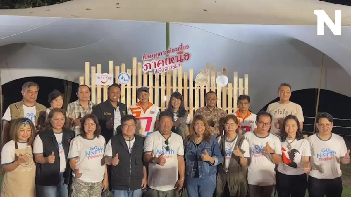 เปิดฤดูกาลท่องเที่ยวภาคเหนือปี 67 หวังดันรายได้แตะ 186,000 ล้านบาท