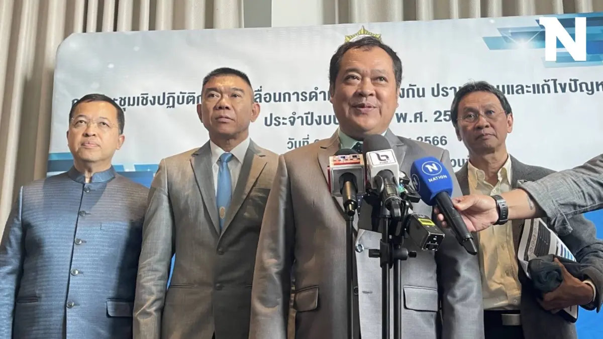 รมว.ยุติธรรม ถก ป.ป.ส. ขับเคลื่อนแก้ปัญหายาเสพติดให้เป็นรูปธรรม ใน 100 วัน