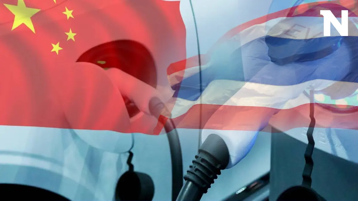 จีน พร้อมผลักดันไทยเป็น"ฮับผลิตรถอีวี"ของอาเซียน จีน พร้อมผลักดันไทยเป็น"ฮับผลิตรถอีวี"ของอาเซียน