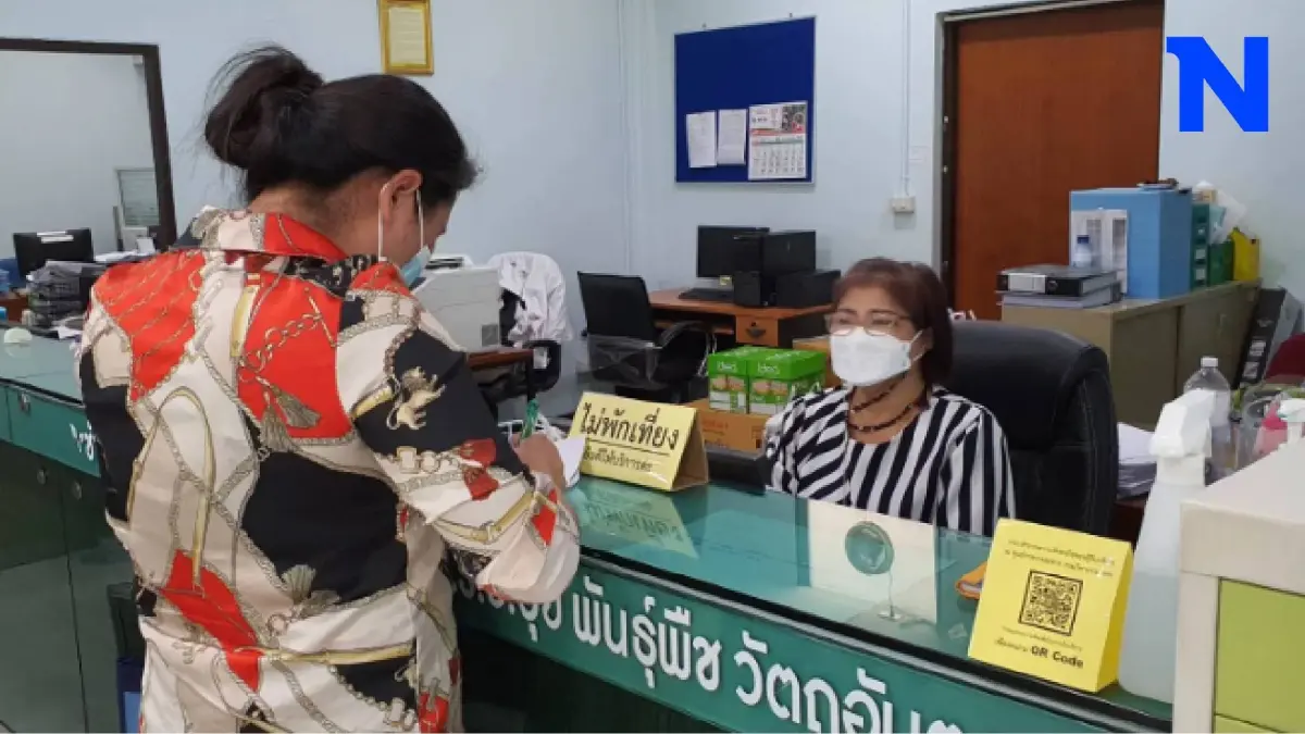 ศูนย์ราชการสะดวก กรมวิชาการเกษตร มิติใหม่การให้บริการประชาชน-เกษตรกร