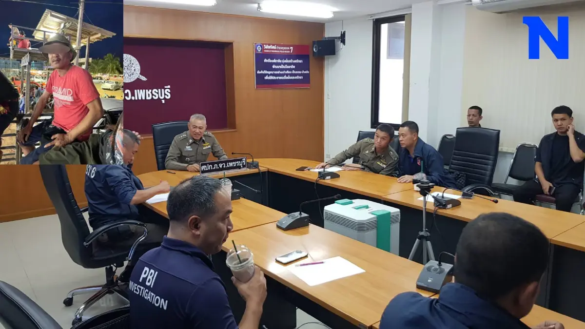 ผู้การเมืองเพชรบุรี ประชุมชุดสืบเร่งล่ามือยิง กลางลานวัวชน ผู้การเมืองเพชรบุรี ประชุมชุดสืบเร่งล่ามือยิง กลางลานวัวชน
