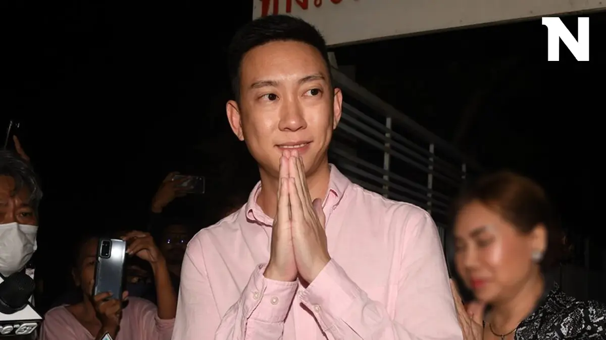 ยกข้อกฎหมาย ตอบให้ "เบนซ์ เรซซิ่ง"ติดคุกฟรี ได้เงินชดเชยหรือไม่ ยกข้อกฎหมาย ตอบให้ "เบนซ์ เรซซิ่ง"ติดคุกฟรี ได้เงินชดเชยหรือไม่
