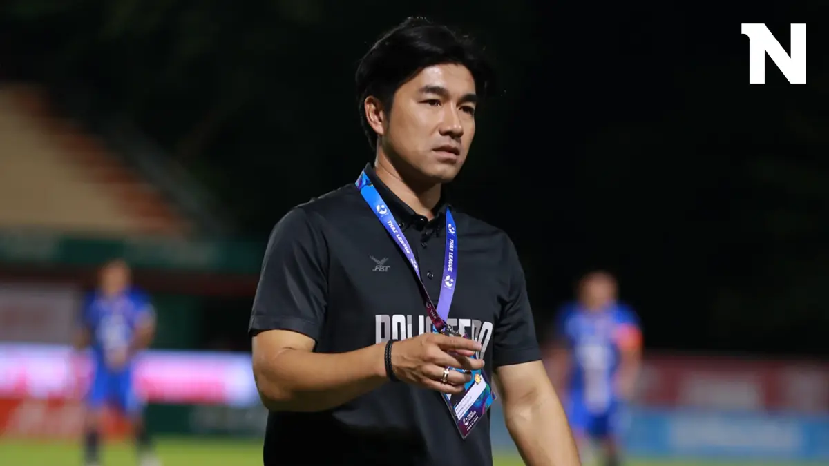 "โค้ชอ้น" ประกาศลาออกกุนซือ "โปลิศ เทโร" "โค้ชอ้น" ประกาศลาออกกุนซือ "โปลิศ เทโร"