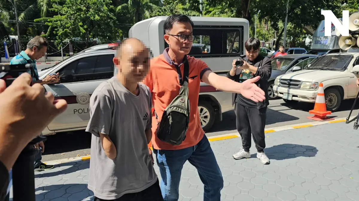 ตร.ลุมพินี รวบเพิ่มอีก 1 เร่งขยายผล "ขอทานชาวจีนข้ามชาติ" ตร.ลุมพินี รวบเพิ่มอีก 1 เร่งขยายผล "ขอทานชาวจีนข้ามชาติ"