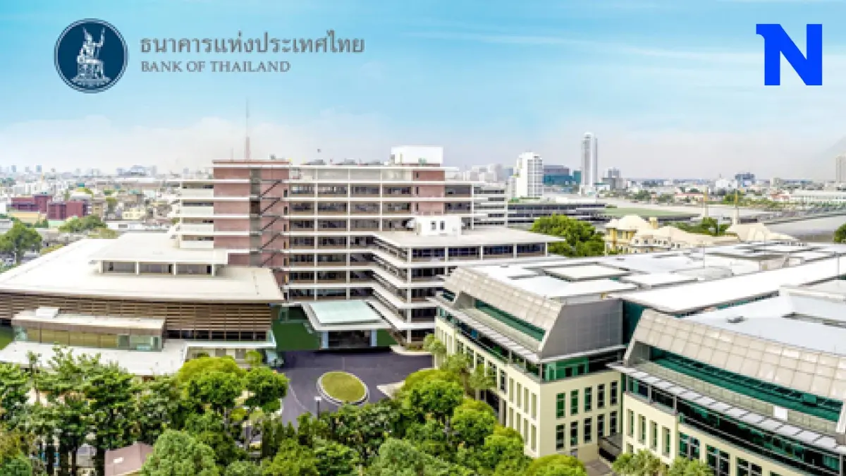 ธปท.ขานรับมติครม.เลื่อนวันหยุดธนาคาร 2 ม.ค.67 เป็น 29 ธ.ค. 66