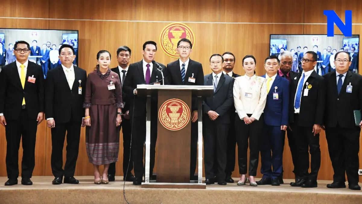 เร่งคืนเงินผู้เสียหาย! กมธ.ฟอกเงินฯ แถลงคืบหน้าคดีฉ้อโกง "หุ้นสตาร์คฯ"