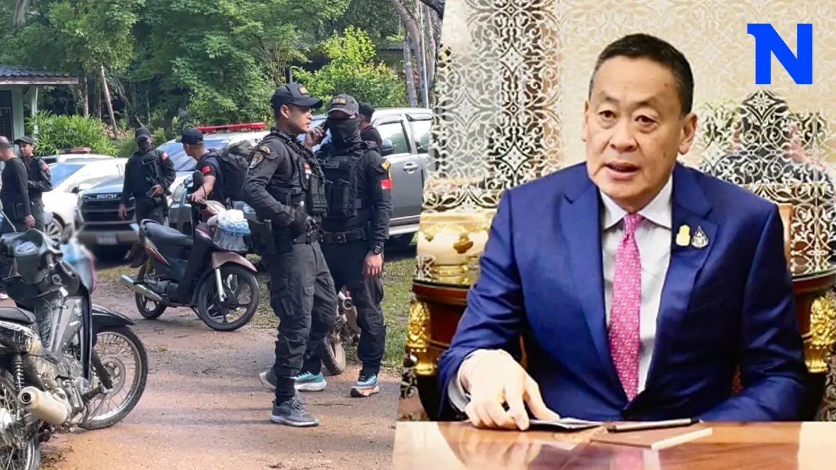 นายกฯ เตรียมคุย "ผบ.ตร." ปมไล่ล่า “เสี่ยแป้ง“ ใช้งบจำนวนมาก นายกฯ เตรียมคุย "ผบ.ตร." ปมไล่ล่า “เสี่ยแป้ง“ ใช้งบจำนวนมาก