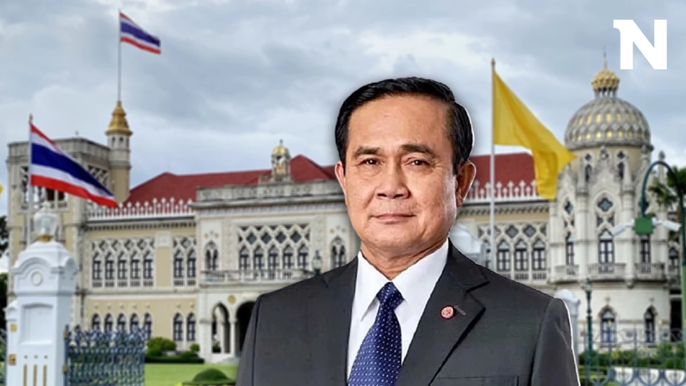 เปิดรายได้ รู้จักที่มา องคมนตรี เกิดขึ้นเมื่อไหร่ พร้อมเช็กอัตราเงินเดือน 