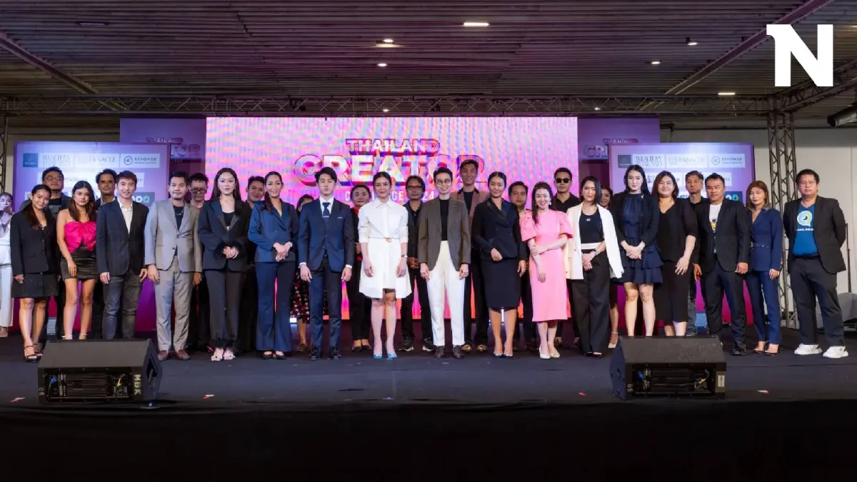 "ครั้งแรกที่ยิ่งใหญ่ที่สุดของประเทศไทย กับ THAILAND CREATOR CHALLENGE 2024