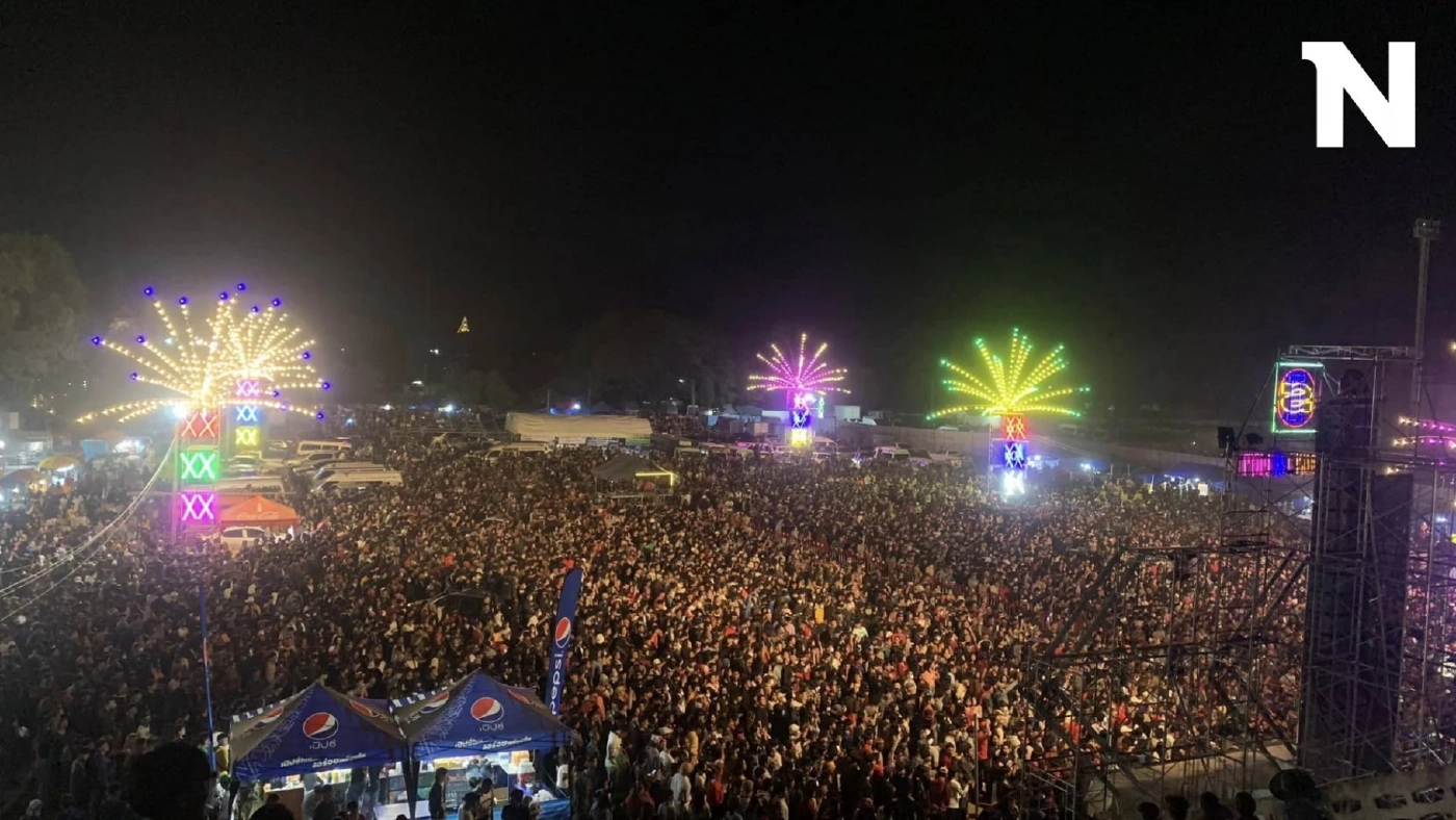 วัยรุ่นป่วนงานช้างแฟร์ ยิงส่งท้ายคอนเสิร์ตคาราบาว ดับ 1