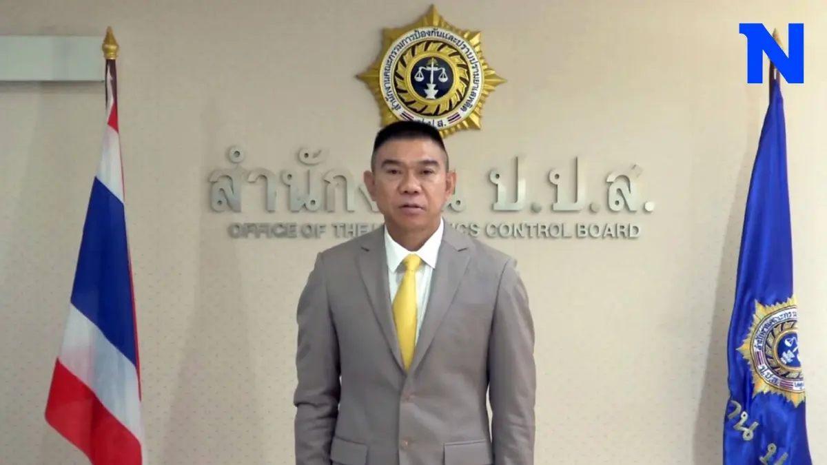 ภารกิจท้าทาย "บิ๊กหลวง" ปราบยาเสพติด เน้นบำบัดคืนสังคม