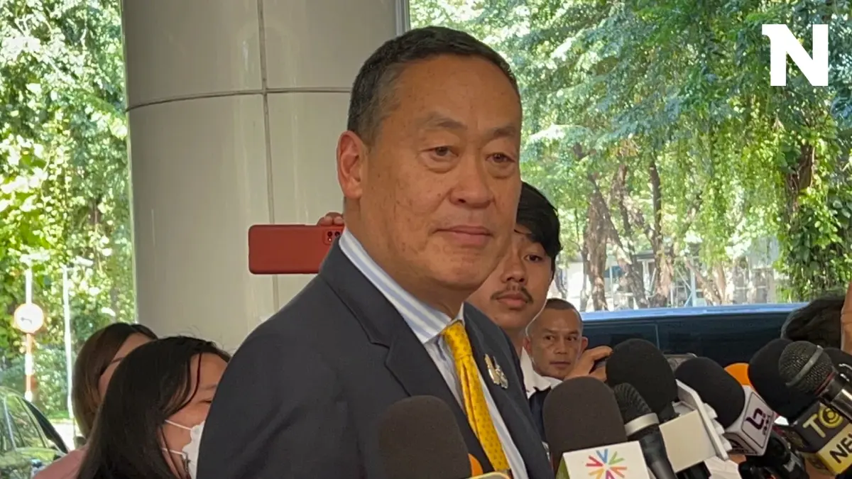 "นายกฯ" ตกใจตัวเลข GDP ไตรมาส 3 หวังไตรมาส 4 จะดีขึ้น จ่อแถลงแก้หนี้นอกระบบ