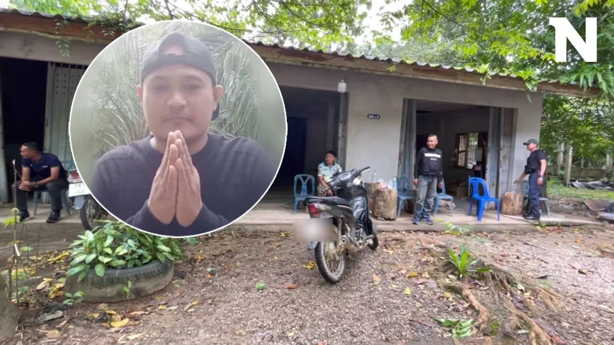 จัดกำลัง ตร. เฝ้าเส้นทางขึ้นหมู่บ้านตระ สกัด "เสี่ยแป้ง" ย้อนขึ้นไปกบดาน