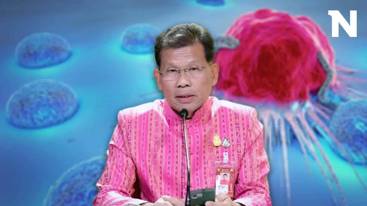 “คารม” ย้ำ ผู้ประกันตน ม. 33-ม.39 เป็นโรคมะเร็ง ใช้สิทธิประกันสังคม รักษาฟรี!