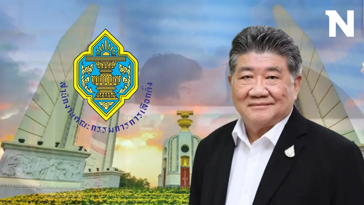 “ภูมิธรรม” จ่อ ถาม กกต. 3 ข้อ ทำประชามติพ่วงเลือกตั้ง นายก อบจ.ได้หรือไม่ “ภูมิธรรม” จ่อ ถาม กกต. 3 ข้อ ทำประชามติพ่วงเลือกตั้ง นายก อบจ.ได้หรือไม่