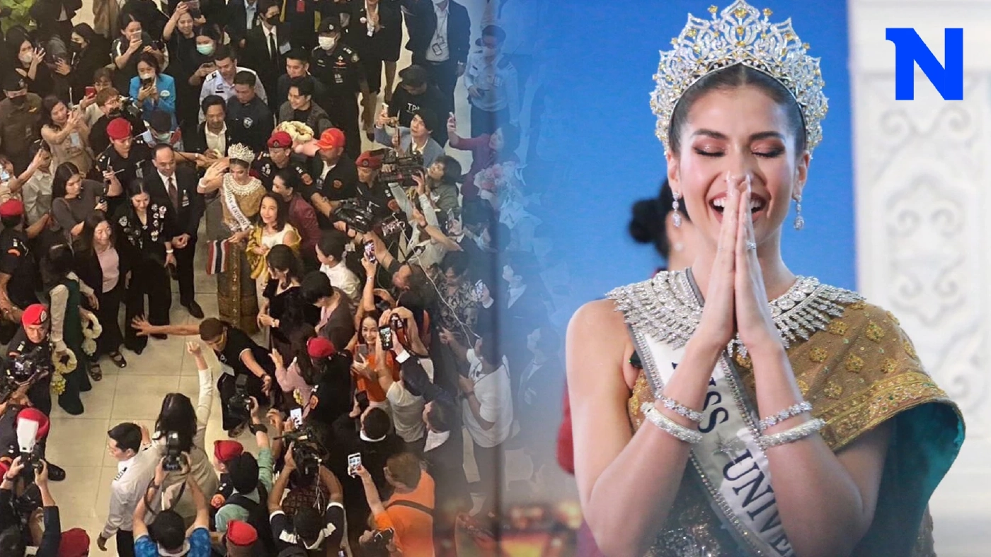 แฟนนางงามแห่ต้อนรับ “แอนโทเนีย” กลับบ้านภาพประวัติศาสตร์ในรอบ 35 ปี