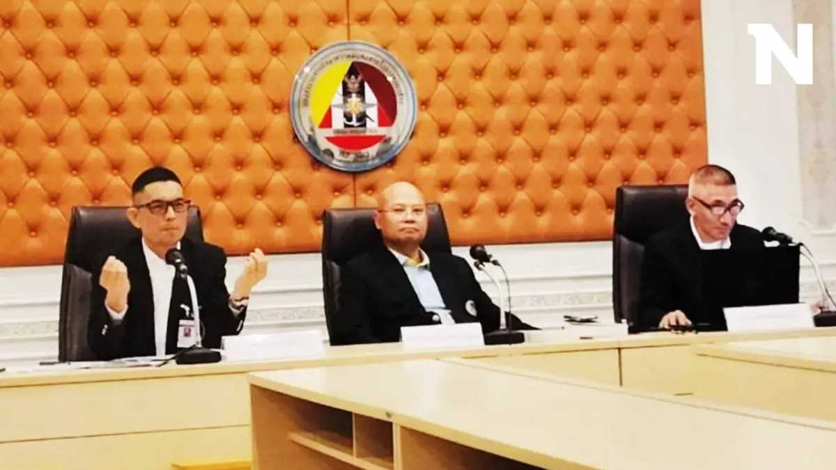 กอ.รมน. สุดทน!ตั้งโต๊ะแถลงโต้ "ก้าวไกล" จ้องยุบองค์กร กอ.รมน. สุดทน!ตั้งโต๊ะแถลงโต้ "ก้าวไกล" จ้องยุบองค์กร