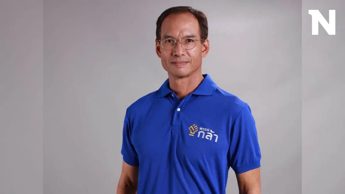 "กรณ์"โบกมือลาสมาชิกชาติพัฒนากล้าหลัง"สส.แจ้"ร่วมพรรค "กรณ์"โบกมือลาสมาชิกชาติพัฒนากล้าหลัง"สส.แจ้"ร่วมพรรค