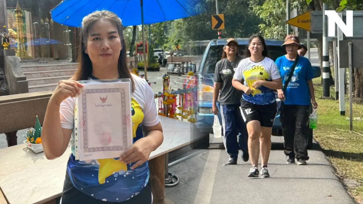 สาวกำแพงเพชร วิ่งแก้บน 20 กิโลเมตร หลังฟ้องหย่าอดีตสามีสำเร็จ