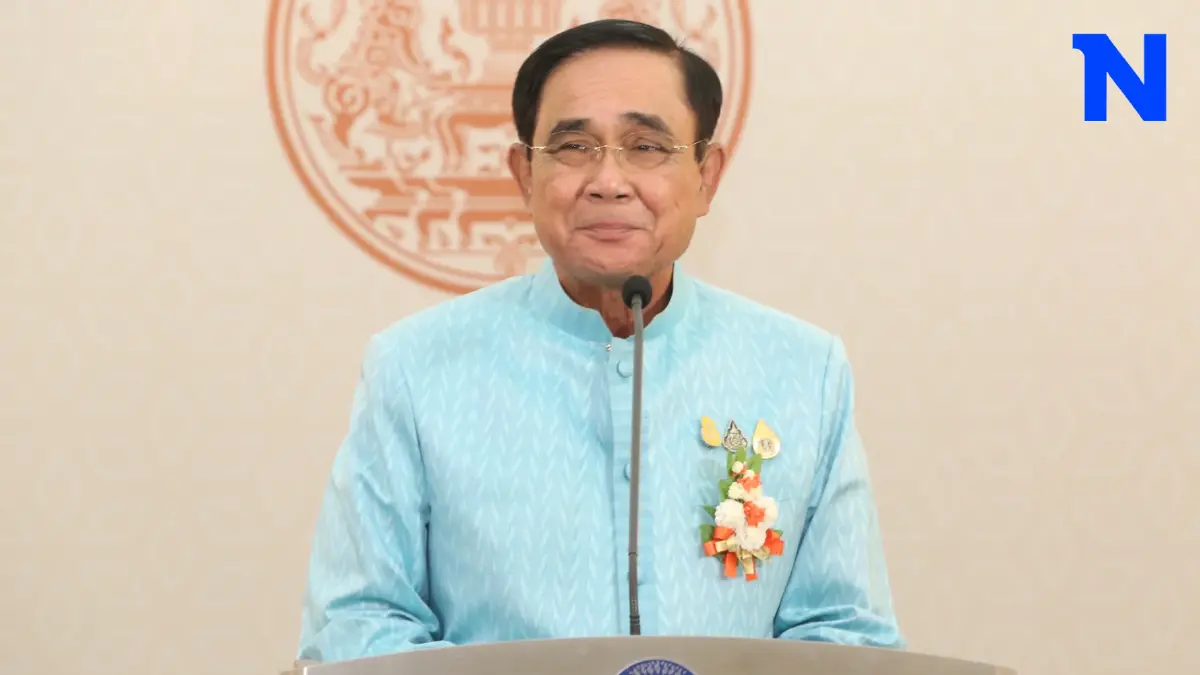 ด่วน! โปรดเกล้าฯ "ประยุทธ์ จันทร์โอชา" นั่งองคมนตรีมีผลตั้งแต่บัดนี้ ด่วน! โปรดเกล้าฯ "ประยุทธ์ จันทร์โอชา" นั่งองคมนตรีมีผลตั้งแต่บัดนี้