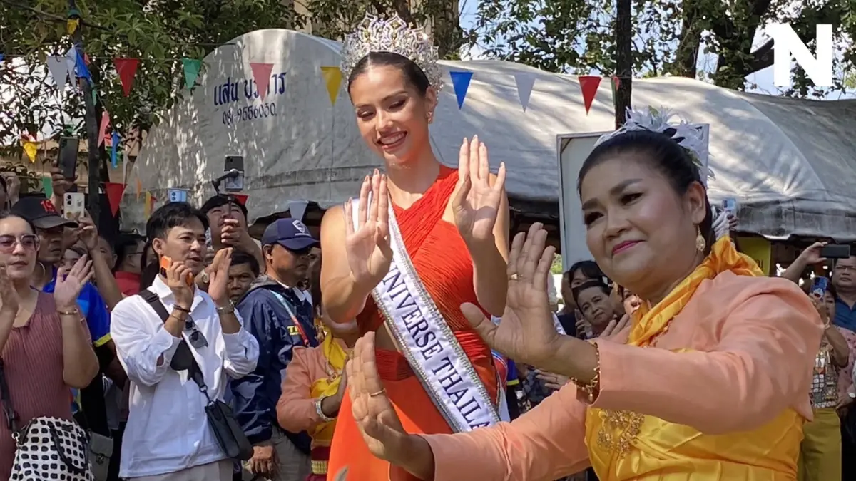 ชาวโคราช พร้อมต้อนรับ 'แอนโทเนีย' ช่วยผลักดันซอฟต์พาวเวอร์ เมืองย่าโม