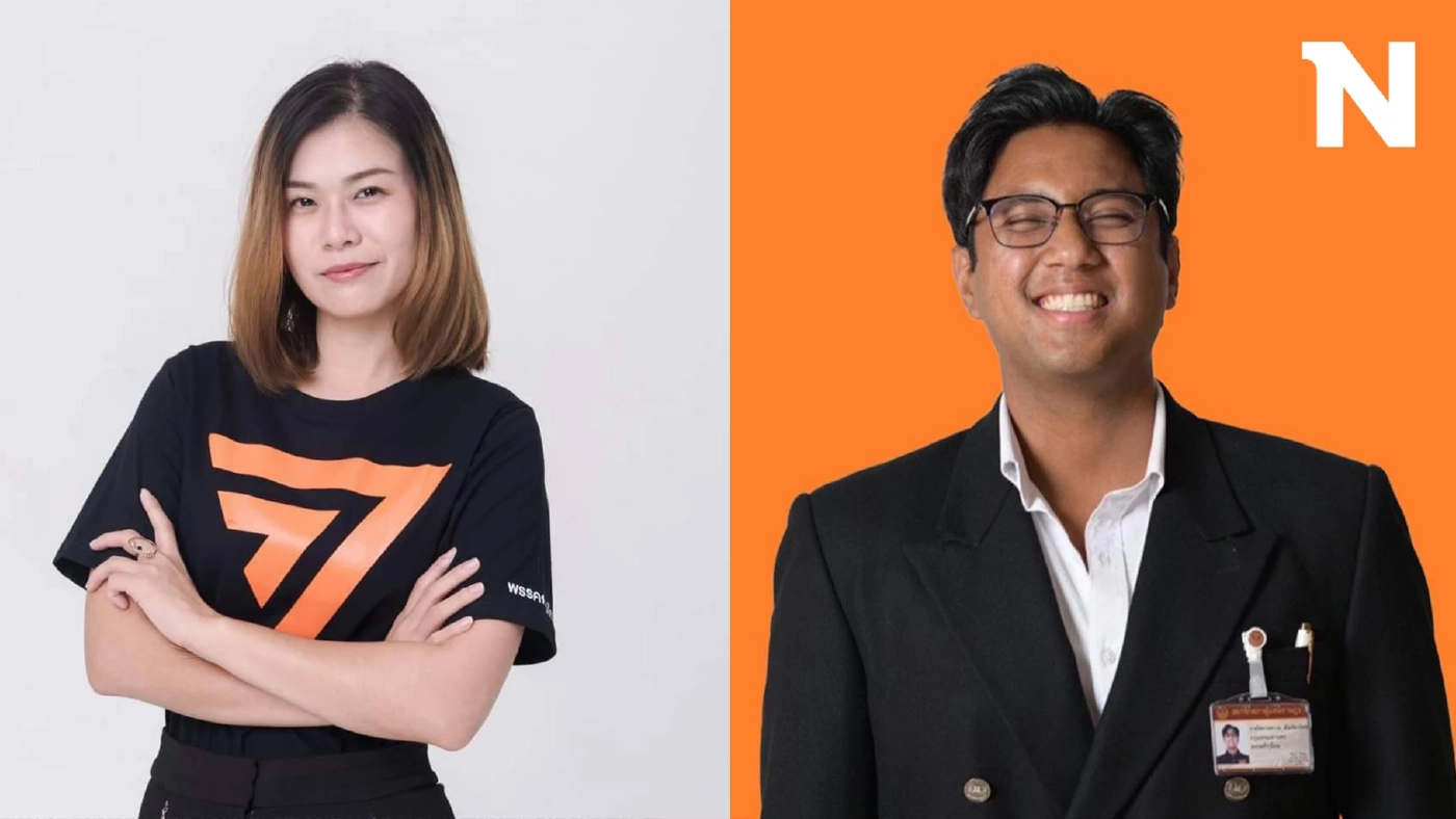 ดราม่ามติพรรค "สก.ก้าวไกล" เดือดฉะ "ปูอัด" หน้าด้าน! ขณะที่สส.หญิงโพสต์จอดำ