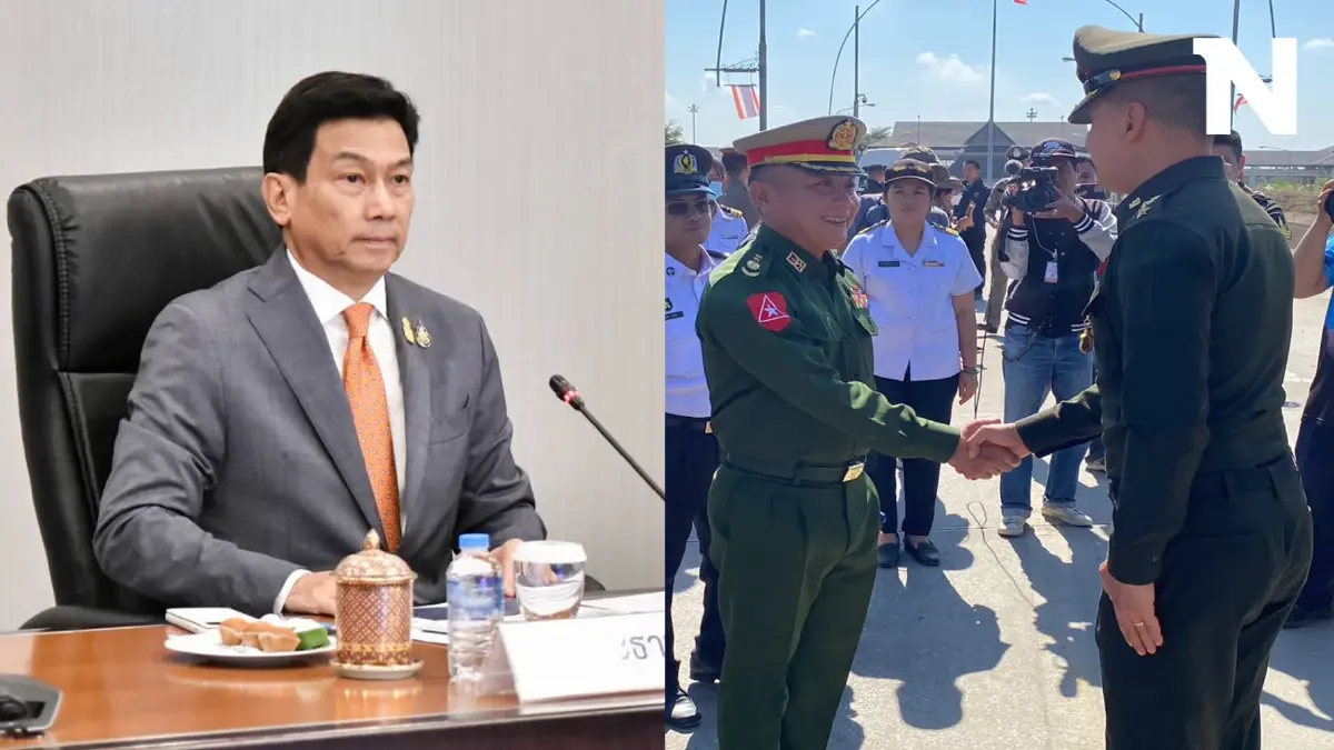 "ปานปรีย์" เผย เล่าก์ก่ายสงบ จ่อยกเครื่องการข้ามแดน ขณะที่ 24 คนไทยถึงแม่สาย "ปานปรีย์" เผย เล่าก์ก่ายสงบ จ่อยกเครื่องการข้ามแดน ขณะที่ 24 คนไทยถึงแม่สาย