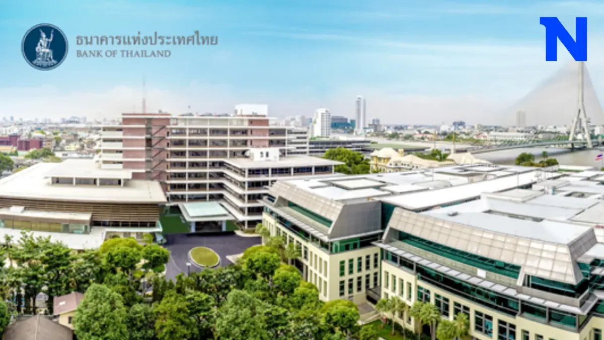 กนง.มติเอกฉันท์ ! ไฟเขียวตรึงดอกเบี้ย 2.5%