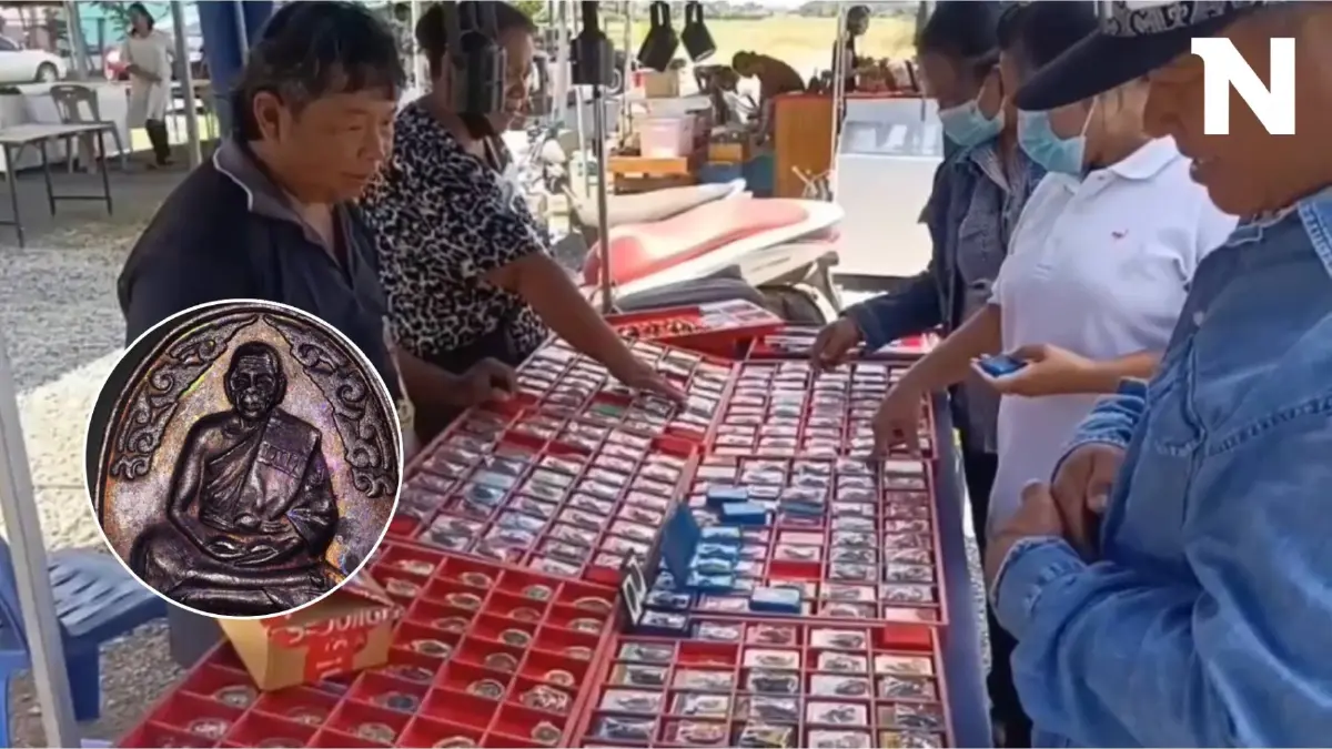 ชาวบ้านแห่เก็บเหรียญ 'หลวงพ่อพัฒน์' เป็นที่ระลึก ชาวบ้านแห่เก็บเหรียญ 'หลวงพ่อพัฒน์' เป็นที่ระลึก