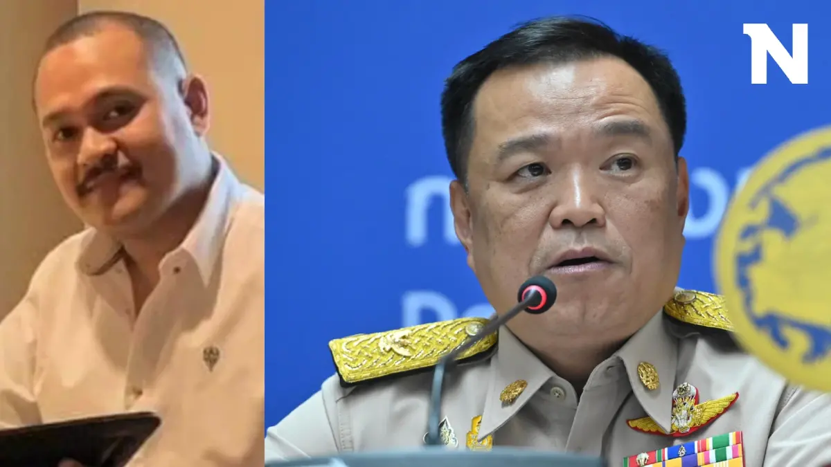 "อนุทิน" แนะ "เสี่ยแป้ง นาโหนด" มอบตัว อย่าให้เกิดการสูญเสีย "อนุทิน" แนะ "เสี่ยแป้ง นาโหนด" มอบตัว อย่าให้เกิดการสูญเสีย