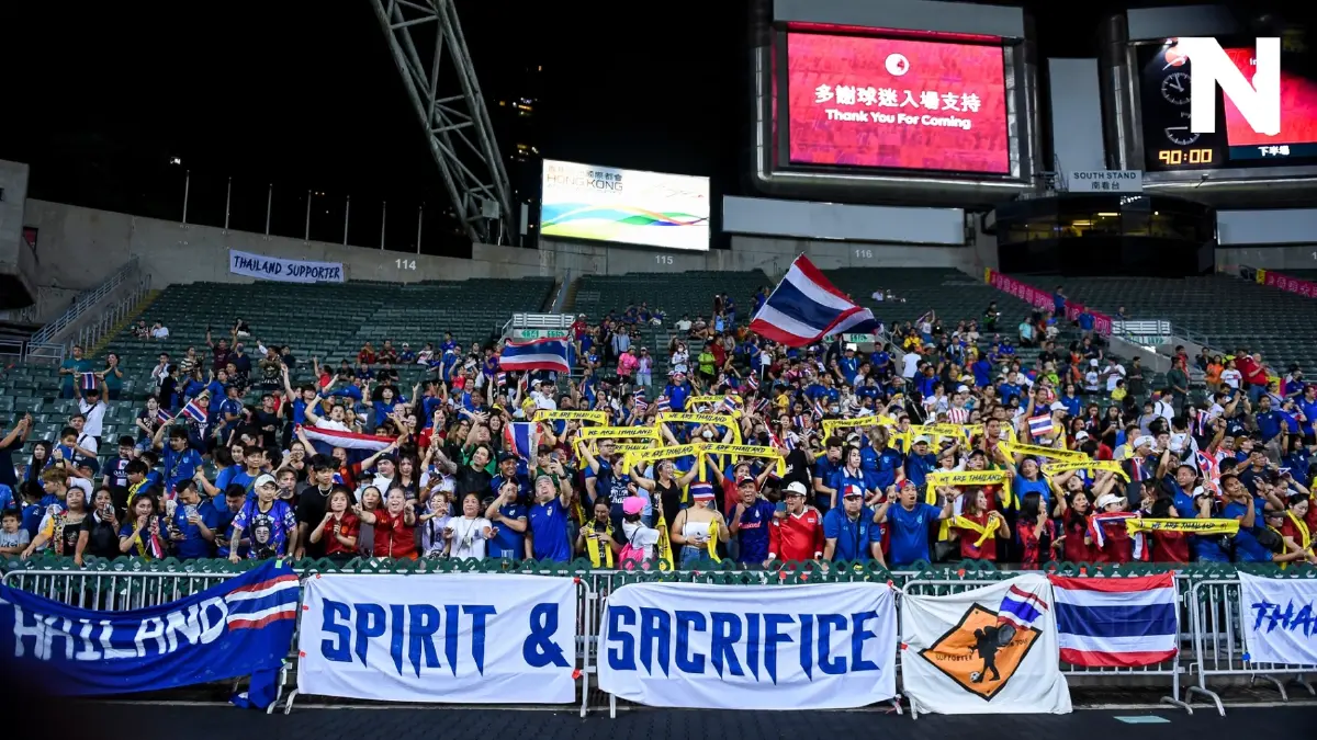 เช็ก 5 วิธีสู่ ราชมังฯ ร่วมเชียร์ "ทีมชาติไทย" ประเดิมคัดบอลโลก 16 พ.ย.นี้