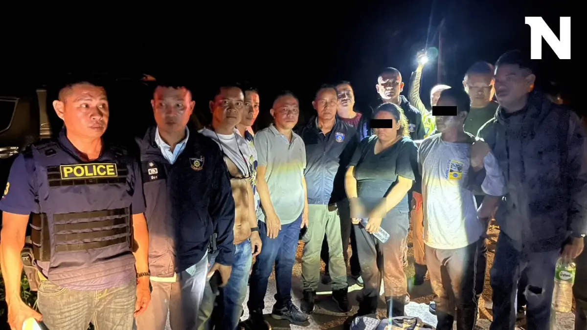 รวบแล้ว ผัว-เมีย เงินกู้ดอกโหด จนมุมตำรวจ ขณะกำลังหนีลงใต้ รวบแล้ว ผัว-เมีย เงินกู้ดอกโหด จนมุมตำรวจ ขณะกำลังหนีลงใต้