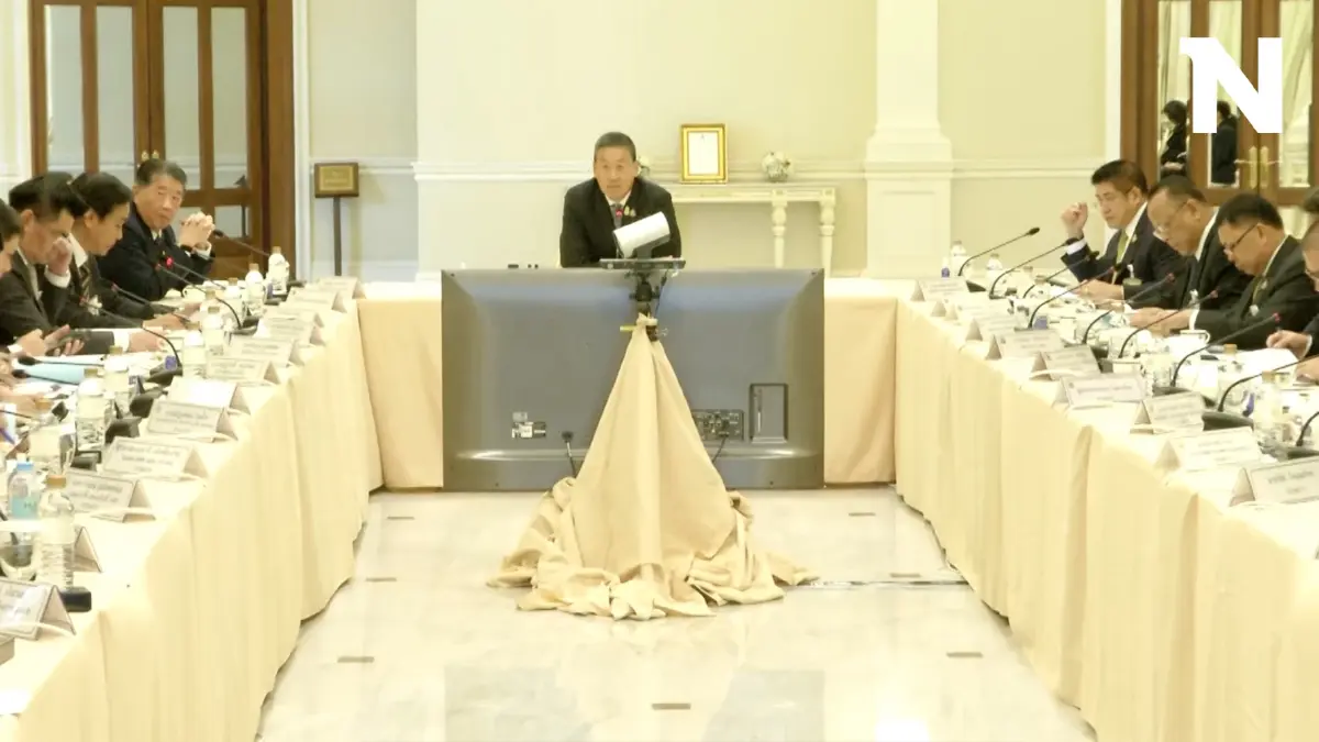 ประชุม นบข. 'ยื้อ' เคาะ 7 หมื่นล้านบาทอุ้มชาวนา ประชุม นบข. 'ยื้อ' เคาะ 7 หมื่นล้านบาทอุ้มชาวนา