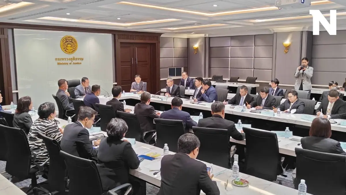 ศาลยุติธรรม-กระทรวงยุติธรรม หารือส่งเสริมไกล่เกลี่ยก่อนฟ้อง ศาลยุติธรรม-กระทรวงยุติธรรม หารือส่งเสริมไกล่เกลี่ยก่อนฟ้อง